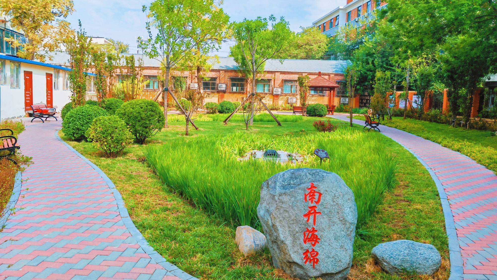 推進(jìn)“十項行動” 中能建路橋工程有限公司助力津門發(fā)展:路橋工程
