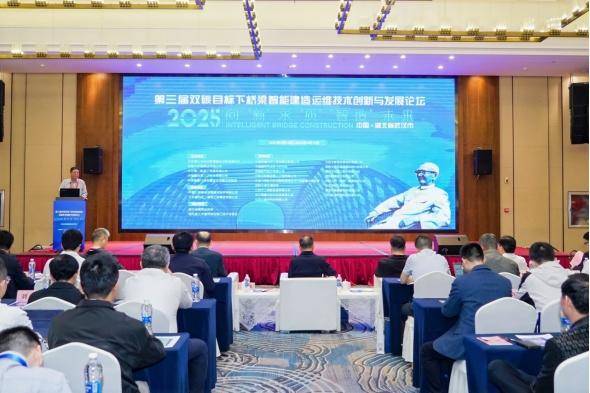 專家學(xué)者齊聚武漢探討橋梁工程智能化、綠色化轉(zhuǎn)型:橋梁工程