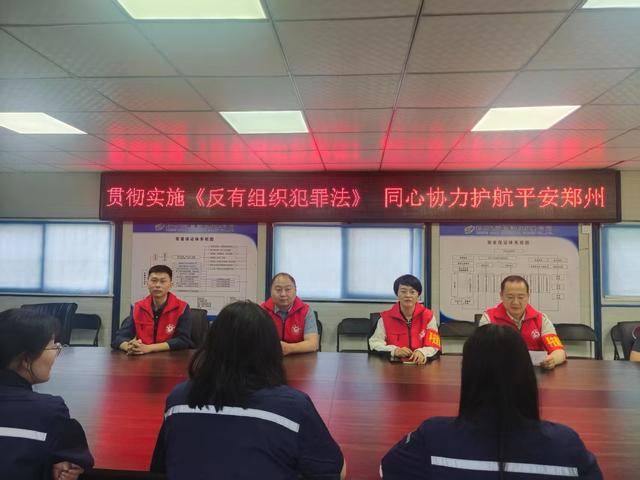 鄭州市市政工程建設(shè)中心組織開展平安進(jìn)工地活動(dòng):市政工程
