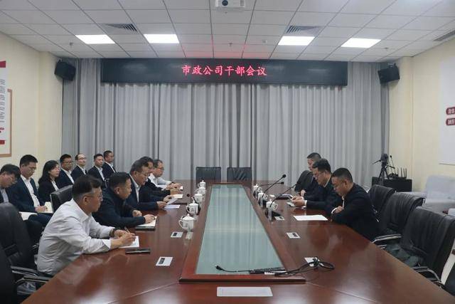 馮毅任中鐵十二局集團市政工程有限公司黨委副書記、紀(jì)委書記:市政工程
