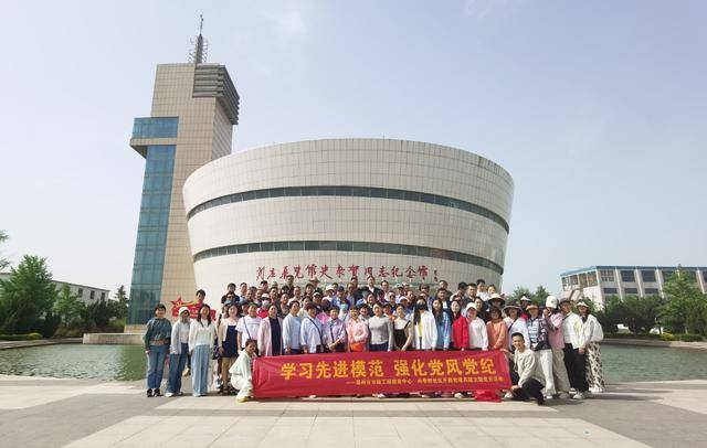 鄭州市市政工程建設(shè)中心黨支部開展黨建共建主題黨日活動(dòng):市政工程
