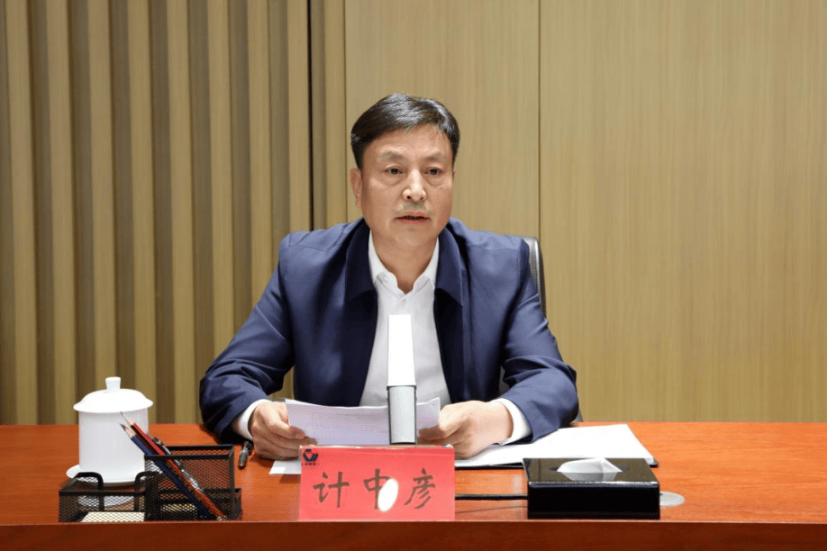 涉嫌嚴(yán)重違紀(jì)違法，貴州省公路工程集團(tuán)兩任原董事長(zhǎng)先后被查:公路工程
