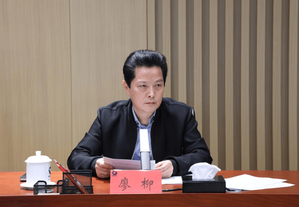 涉嫌嚴(yán)重違紀(jì)違法<strong></p>
<p>公路工程
</strong>，貴州省公路工程集團(tuán)兩任原董事長(zhǎng)先后被查:公路工程
